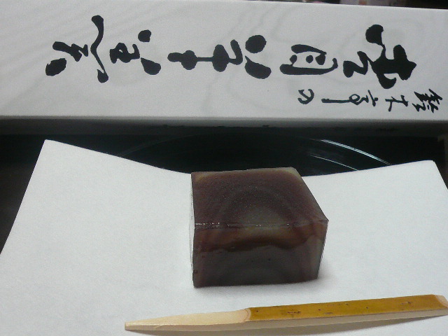 e0026017_9491559.jpg
