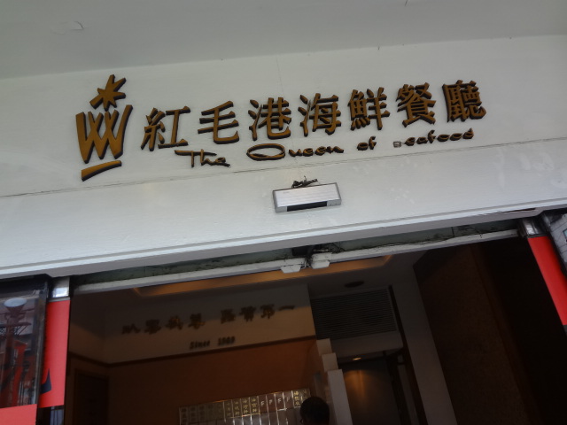 c0048023_11241662.jpg