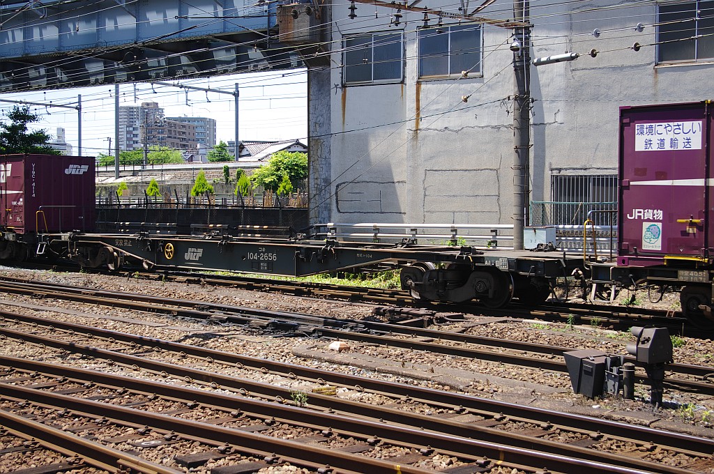 f0203926_22145654.jpg