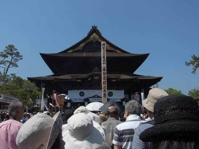 c0125735_2145786.jpg