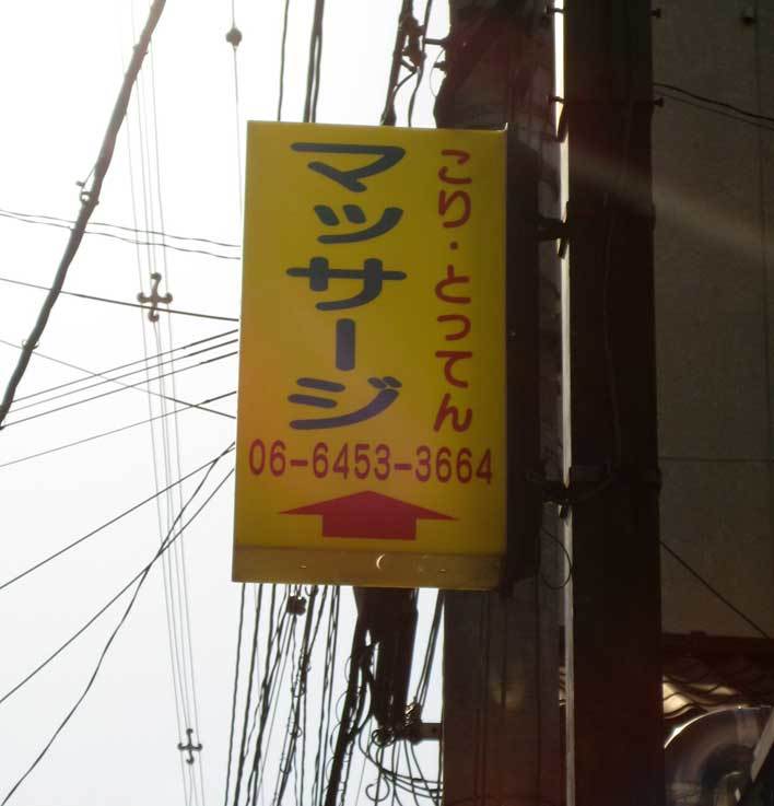 b0057679_09125012.jpg