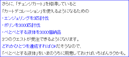 d0330183_19184227.gif