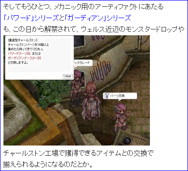 d0330183_1995654.gif