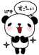 c0361298_20424347.gif