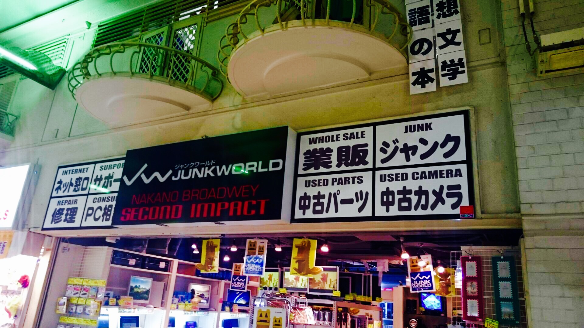 c0202101_04147100.jpg