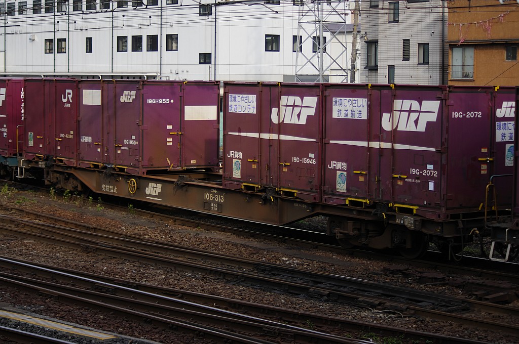 f0203926_232154.jpg