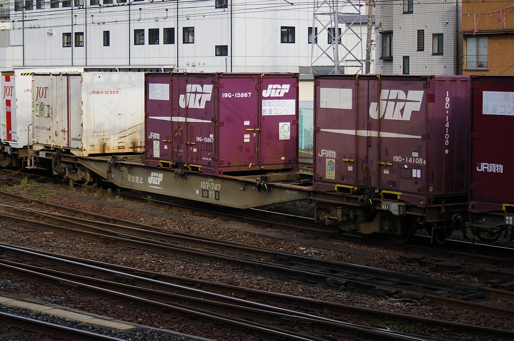 f0203926_23223945.jpg