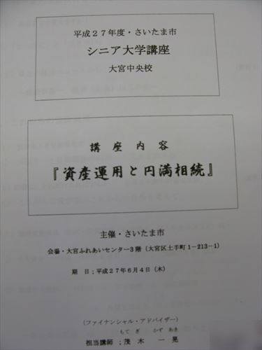 c0229539_948311.jpg