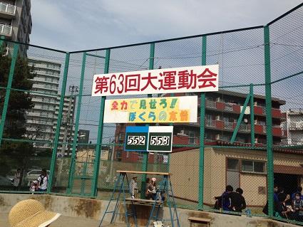 c0227640_8135694.jpg