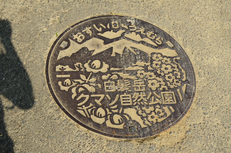 b0288942_8344756.jpg