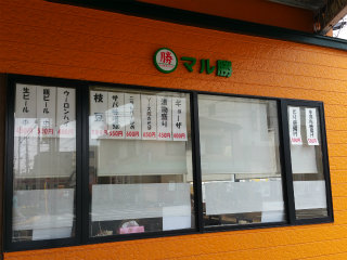 c0179348_23242996.jpg