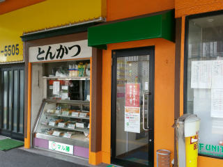 c0179348_2327373.jpg