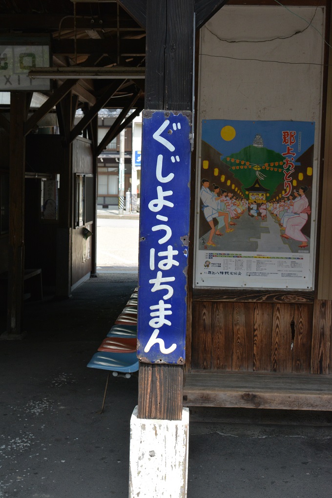 a0055650_04925.jpg