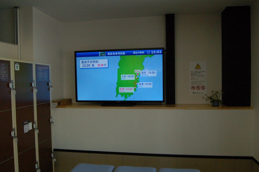 f0207669_11152855.jpg