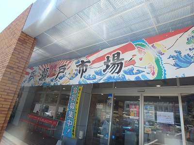 d0174683_031220.jpg