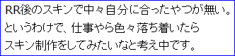 d0330183_19422339.gif