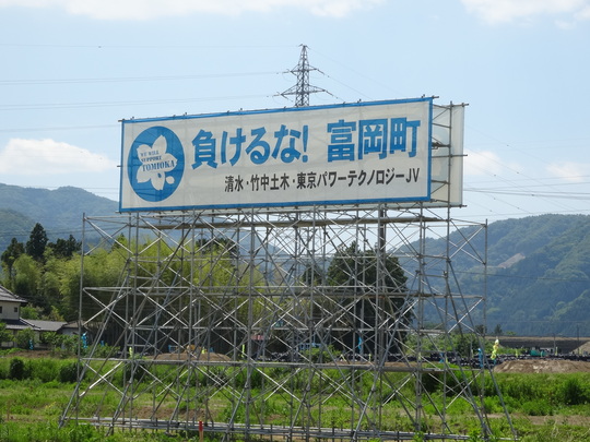 a0272591_07060.jpg
