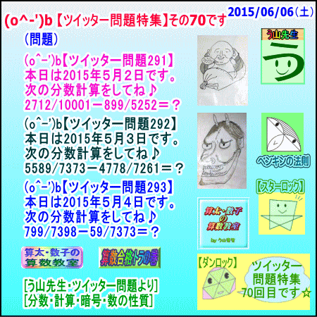a0043204_23191346.gif