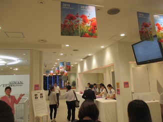 d0091909_189764.jpg