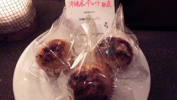 f0031420_2010156.jpg