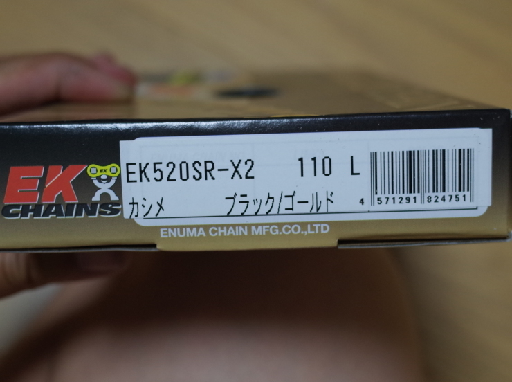 a0321323_02591735.jpg