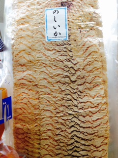 b0209830_0482.jpg