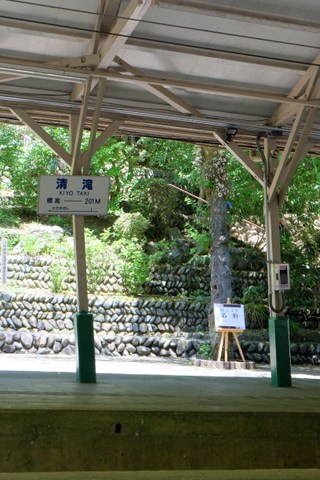 b0281732_1612127.jpg