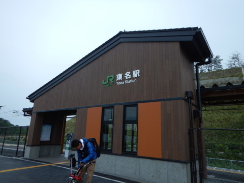 f0118332_23032784.jpg