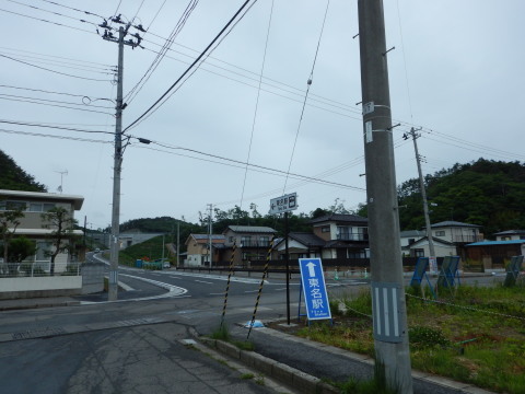 f0118332_23052798.jpg