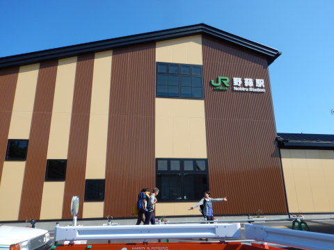 f0118332_23154214.jpg