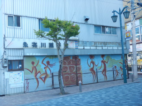 f0118332_23232361.jpg