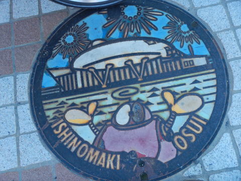 f0118332_23233290.jpg