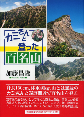 e0272335_19304170.jpg