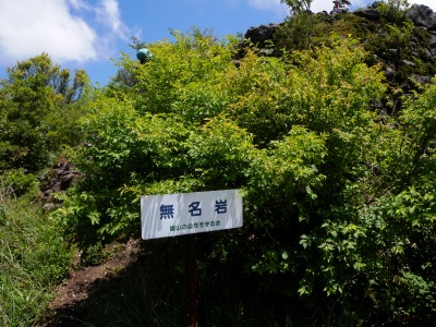 e0272335_2049234.jpg