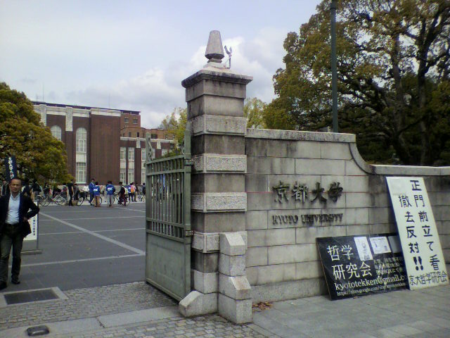 a0235137_1643106.jpg