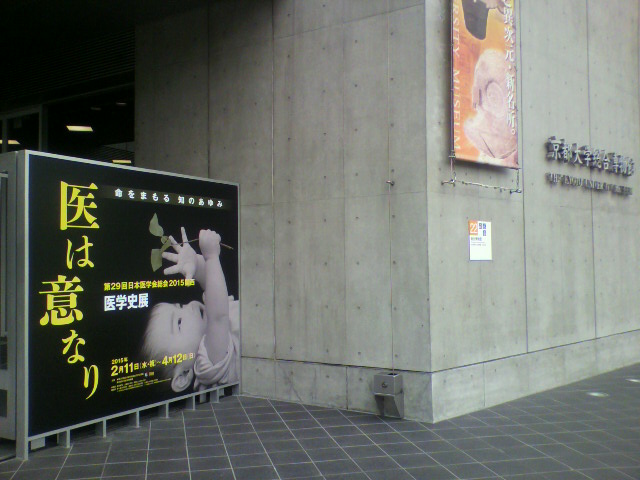 a0235137_16431211.jpg