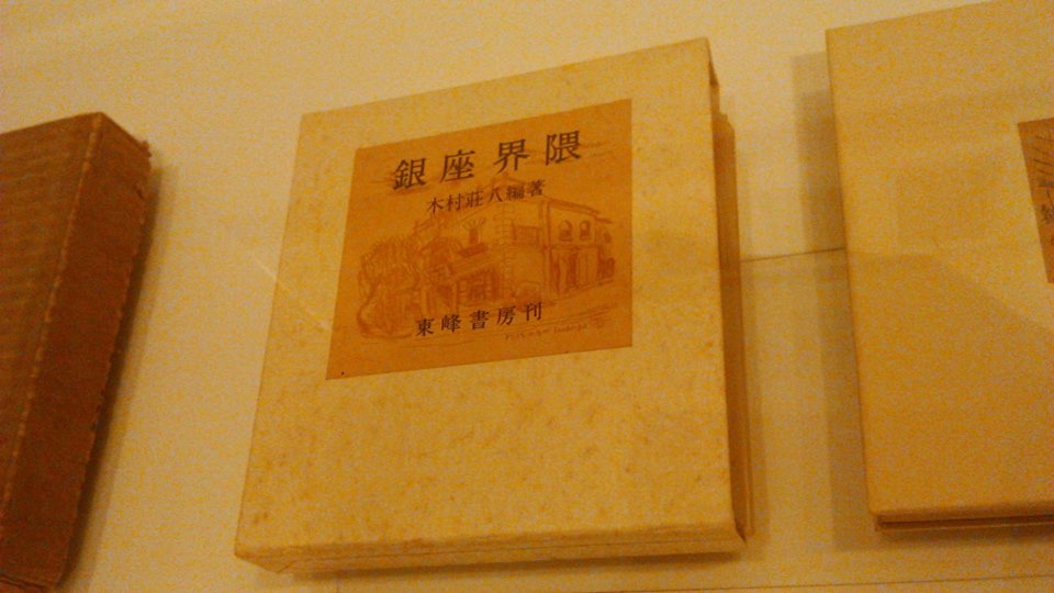 b0309645_12592639.jpg
