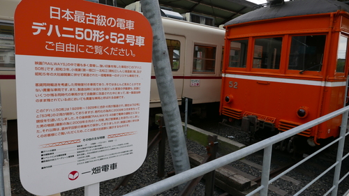 f0027355_5242415.jpg