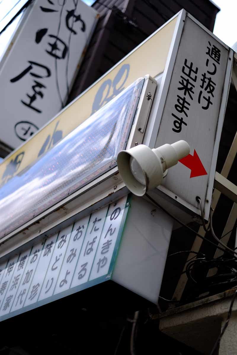 c0084666_20582653.jpg