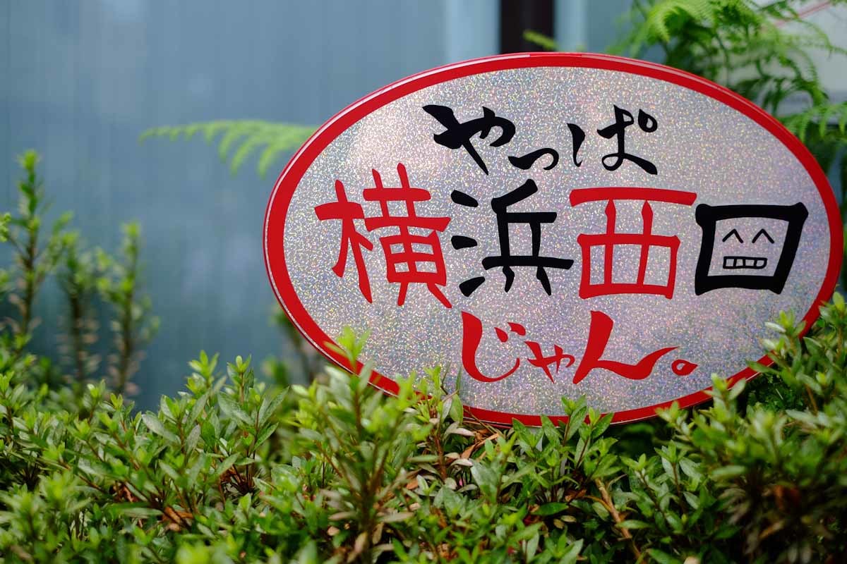c0084666_21001517.jpg