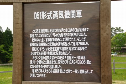 e0045768_22512730.jpg