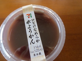f0248616_17304520.jpg