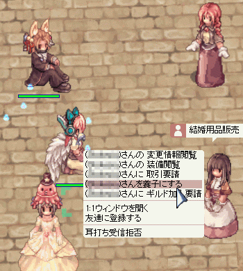 e0002817_8534472.gif