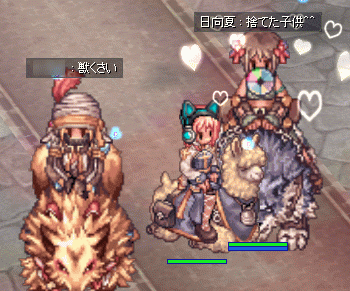 e0002817_8542318.gif
