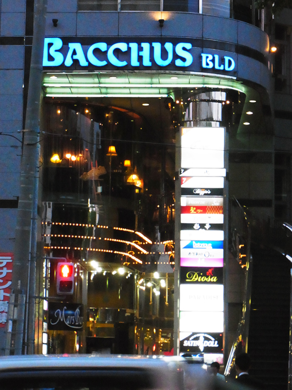 e0083517_18450539.jpg