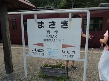 f0150620_11424327.jpg
