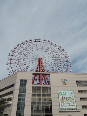 f0150620_9475238.jpg
