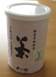 c0280322_14483243.jpg