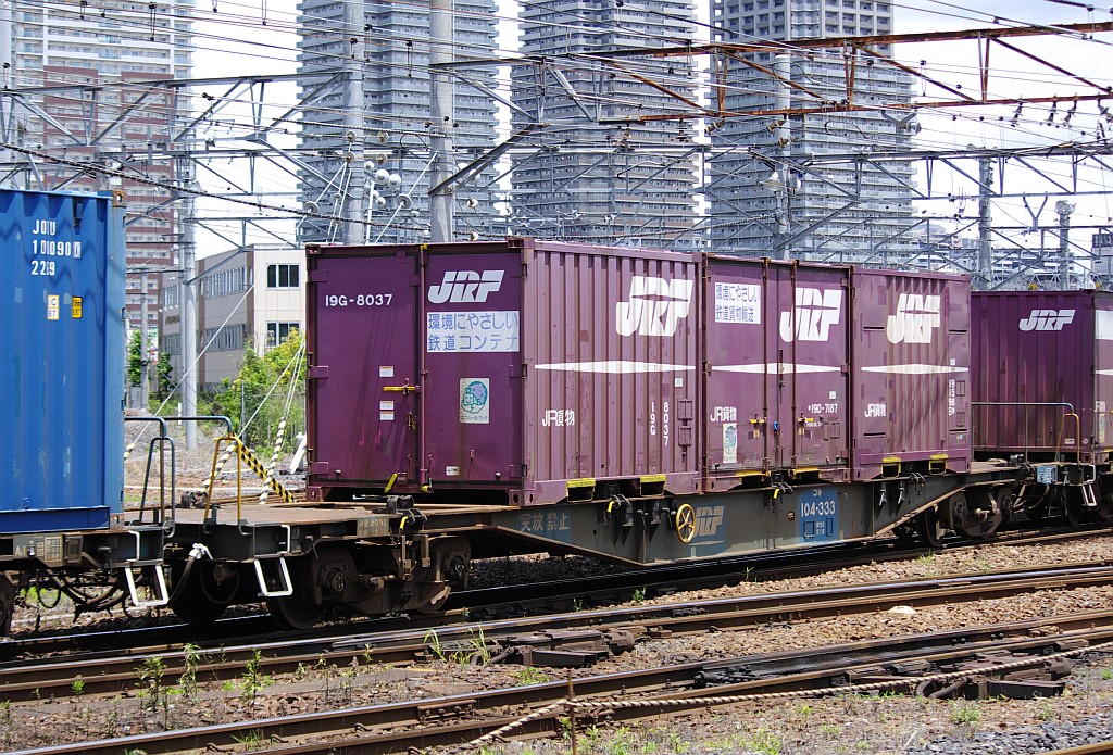 f0203926_22103843.jpg