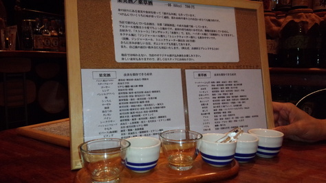 c0091038_635859.jpg